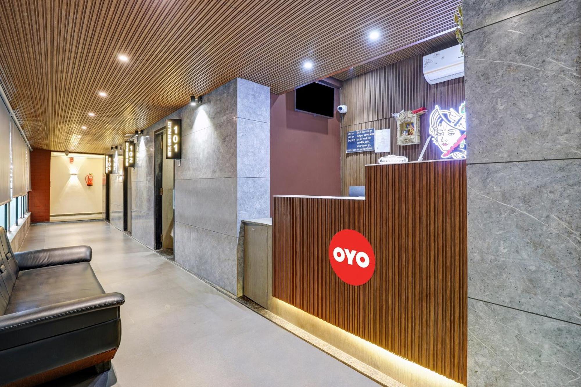 Hotel O Shree Palace Utran Exterior photo